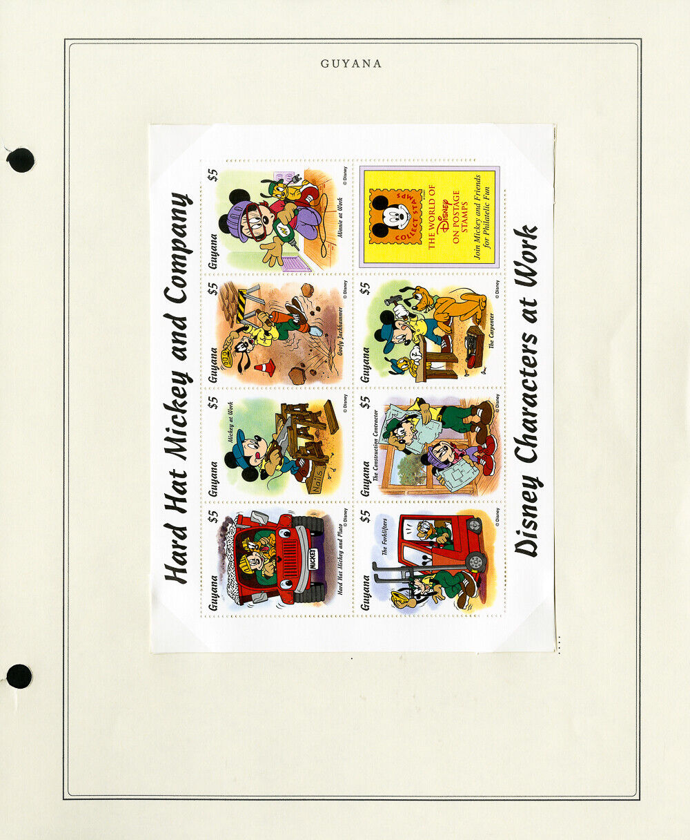 Guyana Mint Modern 1990s Stamp Collection
