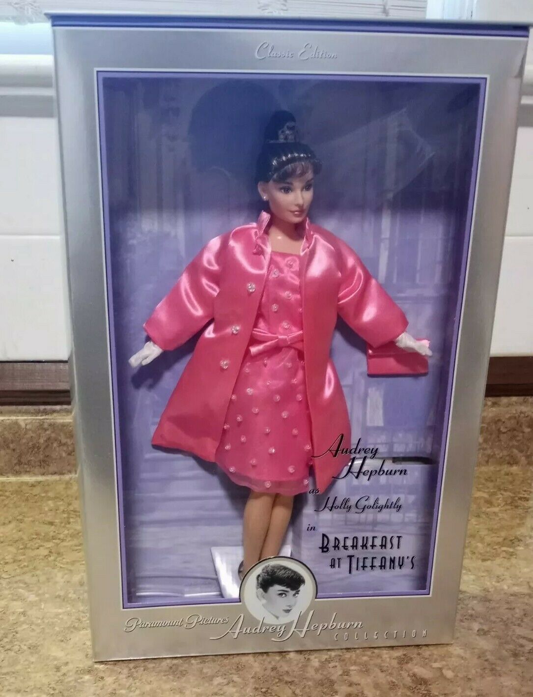 Audrey Hepburn Holly Golightly in Breakfast at Tiffany’s Doll - Model 20665 NIB