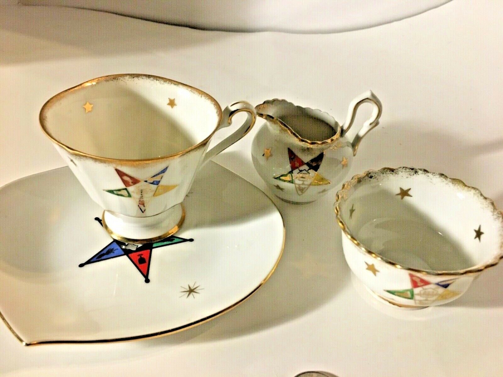Vintage Eastern Star Chubu China Viletta Art Norcrest Cup Lot Of 4 Sku 021-014