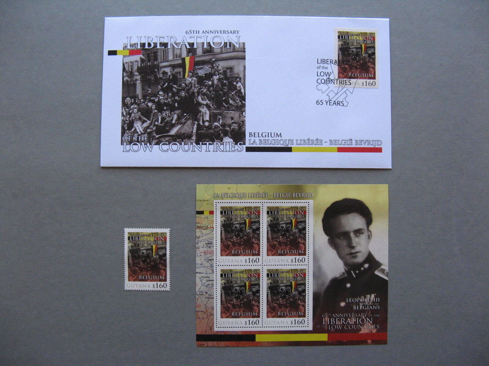 GUYANA, stamp S/S 2010 MNH cover, Personal stamps, Liberation of Belgium, WW-II